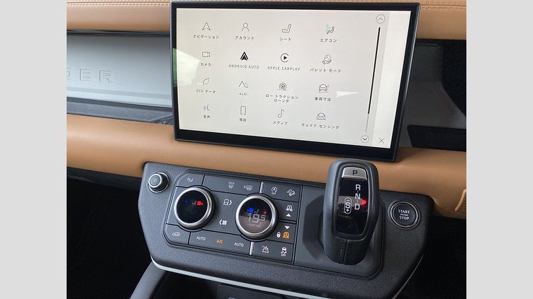 2023 認定中古車 Land Rover Defender 110 サントリーニブラック D300 AWD（AT） X-DYNAMIC HSE