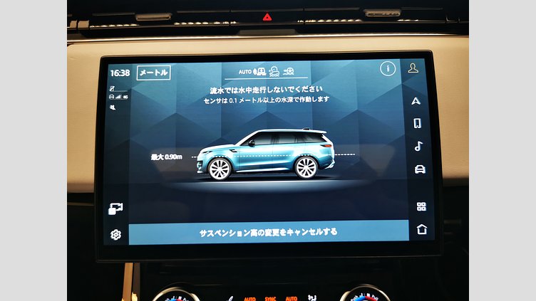 2023 認定中古車 Land Rover Range Rover Sport アイガーグレイ 3.0リッター6気筒300PSターボチャージドディーゼルMHEV（オートマチック） DYNAMIC HSE