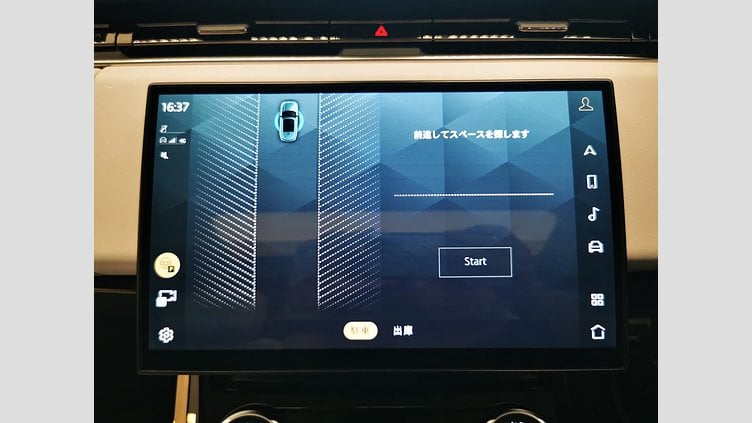 2023 認定中古車 Land Rover Range Rover Sport アイガーグレイ 3.0リッター6気筒300PSターボチャージドディーゼルMHEV（オートマチック） DYNAMIC HSE