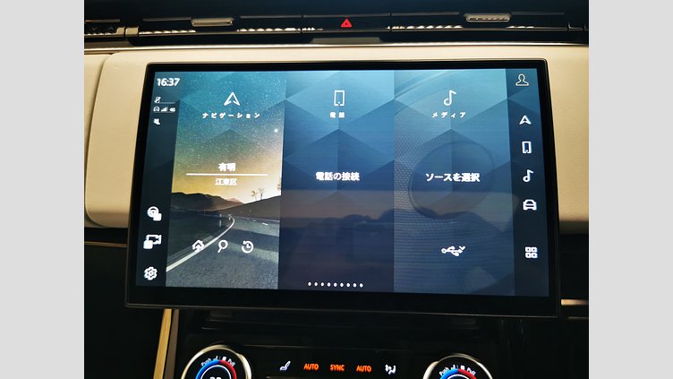 2023 認定中古車 Land Rover Range Rover Sport アイガーグレイ 3.0リッター6気筒300PSターボチャージドディーゼルMHEV（オートマチック） DYNAMIC HSE