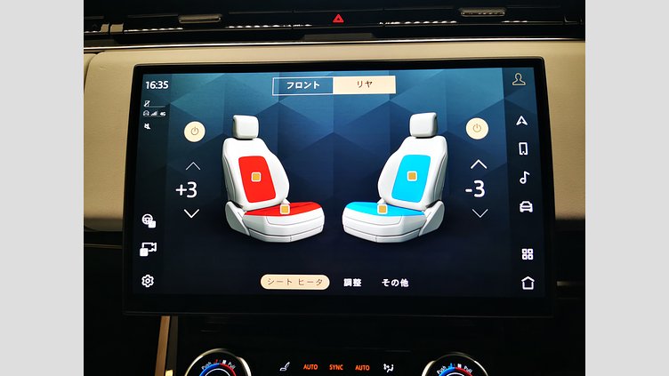 2023 認定中古車 Land Rover Range Rover Sport アイガーグレイ 3.0リッター6気筒300PSターボチャージドディーゼルMHEV（オートマチック） DYNAMIC HSE