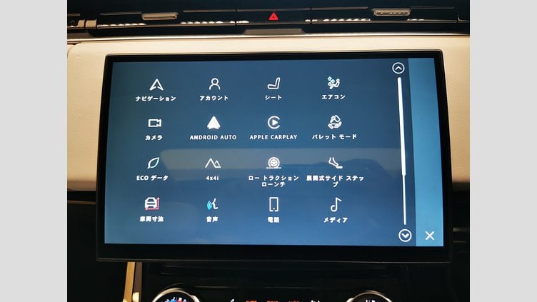 2023 認定中古車 Land Rover Range Rover Sport アイガーグレイ 3.0リッター6気筒300PSターボチャージドディーゼルMHEV（オートマチック） DYNAMIC HSE