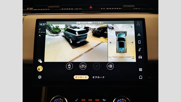 2023 認定中古車 Land Rover Range Rover Sport アイガーグレイ 3.0リッター6気筒300PSターボチャージドディーゼルMHEV（オートマチック） DYNAMIC HSE