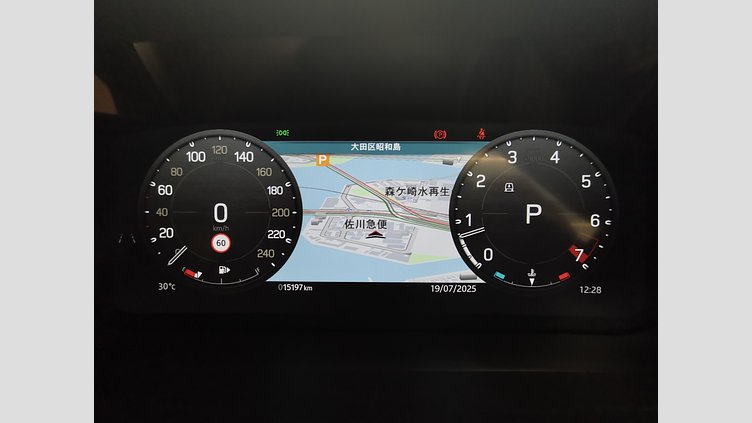 2023 認定中古車 Land Rover Defender 110 カルパチアングレイ P525 AWD (AT) V8 CARPATHIAN EDITION