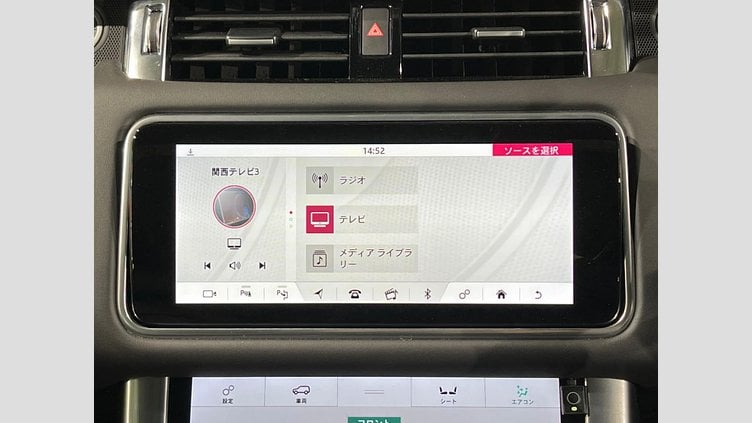 2020 認定中古車 Land Rover Range Rover Sport カルパチアングレイ INGENIUM 3.0L 6気筒ディーゼル MHEV 300PS HSE DYNAMIC BLACK
