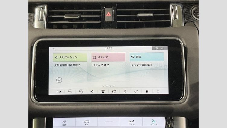 2020 認定中古車 Land Rover Range Rover Sport カルパチアングレイ INGENIUM 3.0L 6気筒ディーゼル MHEV 300PS HSE DYNAMIC BLACK