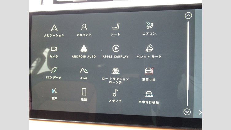 2022 認定中古車 Land Rover Defender 110 サントリーニブラック D300 AWD（AT） X