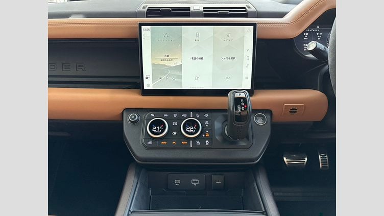 2023 認定中古車 Land Rover Defender 110 カルパチアングレイ P525 AWD (AT) V8 CARPATHIAN EDITION