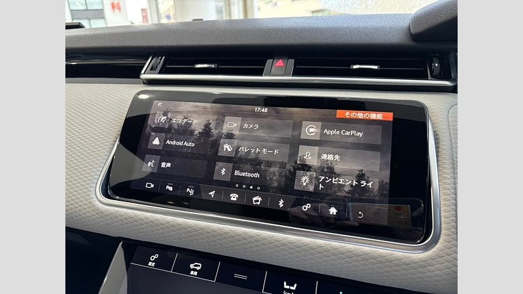 2020 認定中古車 Land Rover Range Rover Velar ユーロンホワイト D180 R-DYNAMIC S