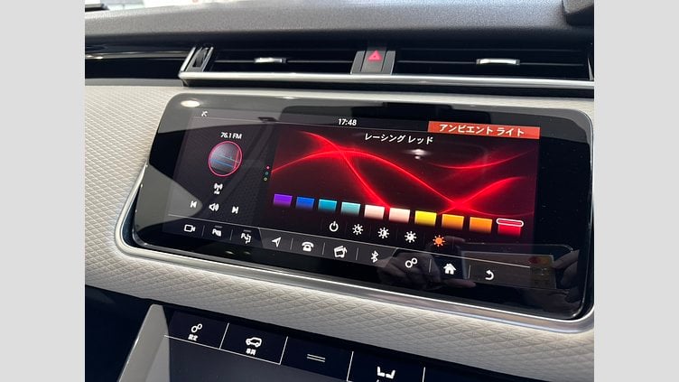 2020 認定中古車 Land Rover Range Rover Velar ユーロンホワイト D180 R-DYNAMIC S