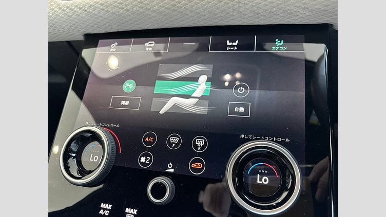 2020 認定中古車 Land Rover Range Rover Velar ユーロンホワイト D180 R-DYNAMIC S