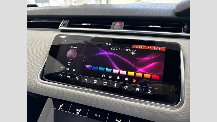 2020 認定中古車 Land Rover Range Rover Velar ユーロンホワイト D180 R-DYNAMIC S