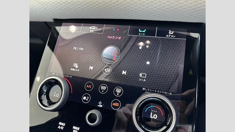 2020 認定中古車 Land Rover Range Rover Velar ユーロンホワイト D180 R-DYNAMIC S