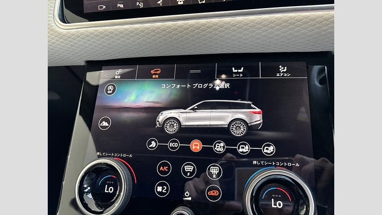 2020 認定中古車 Land Rover Range Rover Velar ユーロンホワイト D180 R-DYNAMIC S