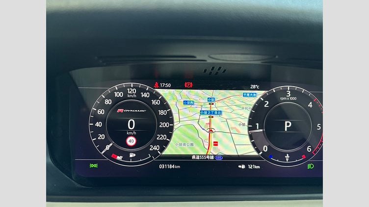 2020 認定中古車 Land Rover Range Rover Velar ユーロンホワイト D180 R-DYNAMIC S