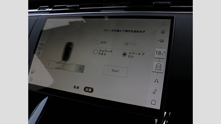 2024 認定中古車 Land Rover Range Rover Sport シャラントグレイ D300マイルドハイブリッド Autobiography