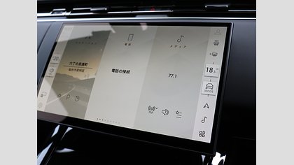 Range Rover Sport 43