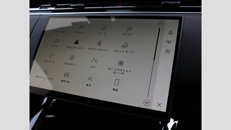 2024 認定中古車 Land Rover Range Rover Sport シャラントグレイ D300マイルドハイブリッド Autobiography
