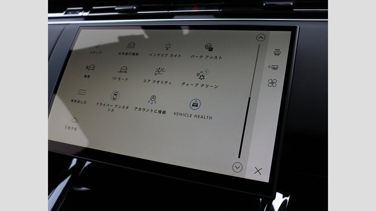 2024 認定中古車 Land Rover Range Rover Sport シャラントグレイ D300マイルドハイブリッド Autobiography