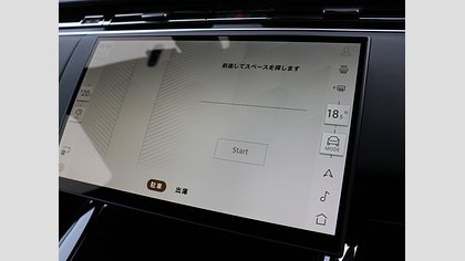 Range Rover Sport 50