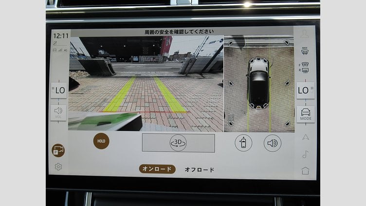 2024 認定中古車 Land Rover Range Rover Velar アロイオスグレイ D200マイルドハイブリッド（ディーゼル） スタンダードホイールベース Dynamic SE