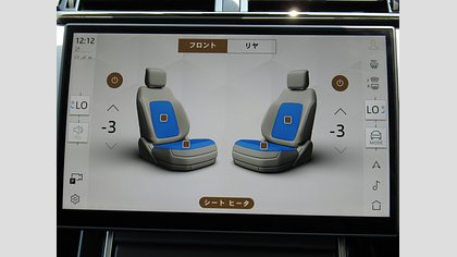 Range Rover Velar 21