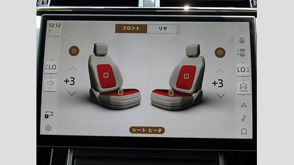 Range Rover Velar 22