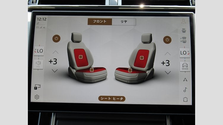 2024 認定中古車 Land Rover Range Rover Velar アロイオスグレイ D200マイルドハイブリッド（ディーゼル） スタンダードホイールベース Dynamic SE