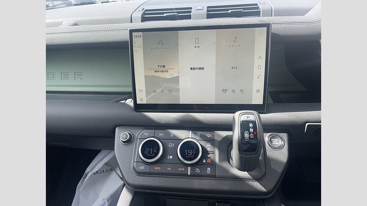 2023 認定中古車 Land Rover Defender 110 グラスミアグリーン D300 AWD（AT） 75TH LIMITED EDITION