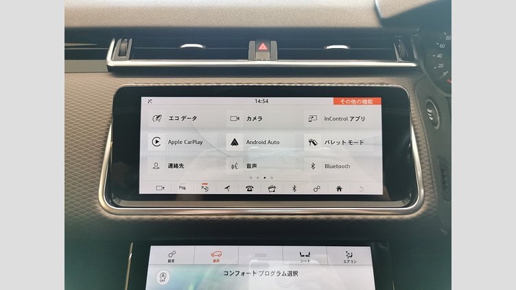 2018 認定中古車 Land Rover Range Rover Velar Yulong White 2.0 litre i4D Diesel RダイナミックSE