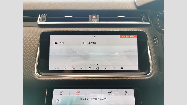 2018 認定中古車 Land Rover Range Rover Velar Yulong White 2.0 litre i4D Diesel RダイナミックSE