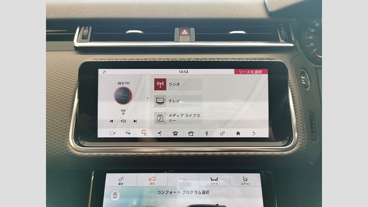 2018 認定中古車 Land Rover Range Rover Velar Yulong White 2.0 litre i4D Diesel RダイナミックSE