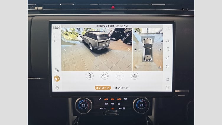 2022 認定中古車 Land Rover Range Rover サントリーニブラック P530 AWD（AT） スタンダードホイールベース AUTOBIOGRAPHY