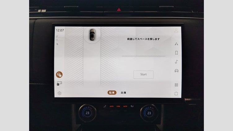 2022 認定中古車 Land Rover Range Rover サントリーニブラック P530 AWD（AT） スタンダードホイールベース AUTOBIOGRAPHY