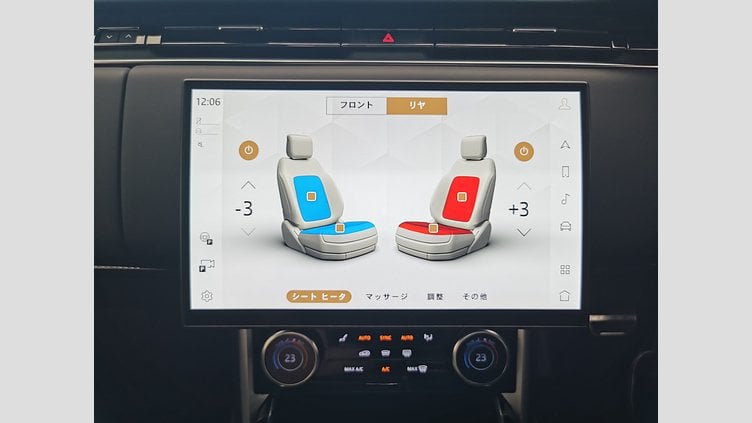 2022 認定中古車 Land Rover Range Rover サントリーニブラック P530 AWD（AT） スタンダードホイールベース AUTOBIOGRAPHY
