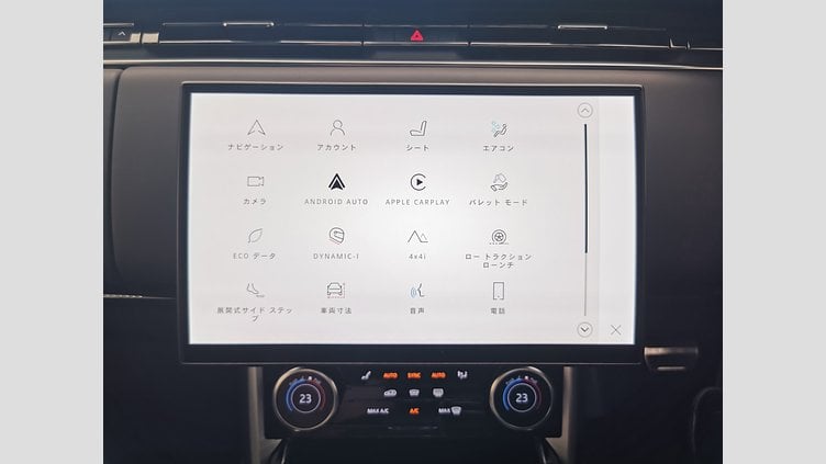 2022 認定中古車 Land Rover Range Rover サントリーニブラック P530 AWD（AT） スタンダードホイールベース AUTOBIOGRAPHY