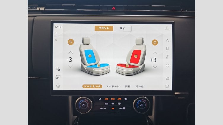 2022 認定中古車 Land Rover Range Rover サントリーニブラック P530 AWD（AT） スタンダードホイールベース AUTOBIOGRAPHY