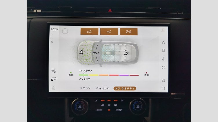 2022 認定中古車 Land Rover Range Rover サントリーニブラック P530 AWD（AT） スタンダードホイールベース AUTOBIOGRAPHY