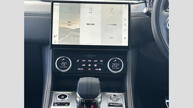 2023 認定中古車 Jaguar F-Pace アイガーグレイ P250 AWD（オートマチック） R-DYNAMIC SE