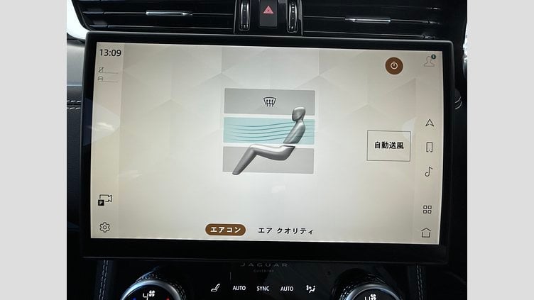 2023 認定中古車 Jaguar F-Pace アイガーグレイ P250 AWD（オートマチック） R-DYNAMIC SE
