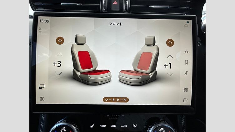 2023 認定中古車 Jaguar F-Pace アイガーグレイ P250 AWD（オートマチック） R-DYNAMIC SE