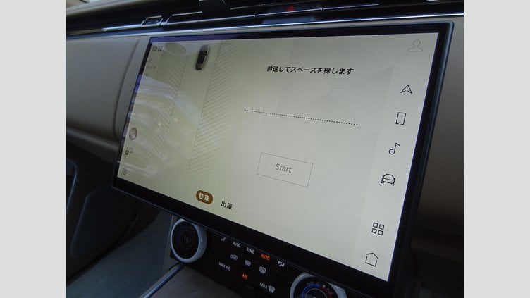 2023 認定中古車 Land Rover Range Rover アイシーホワイト - グロスフィニッシュ P530 AWD（AT） ロングホイールベース SV