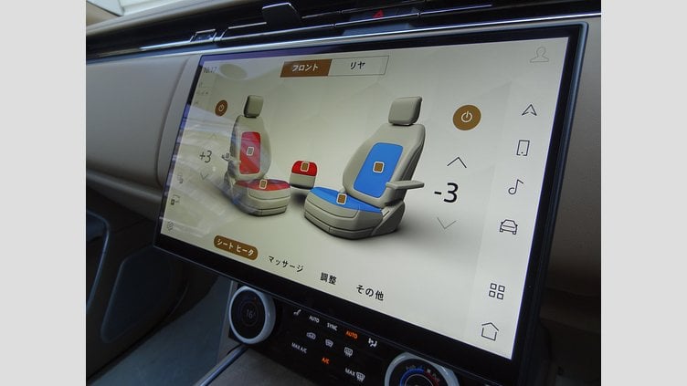 2023 認定中古車 Land Rover Range Rover アイシーホワイト - グロスフィニッシュ P530 AWD（AT） ロングホイールベース SV