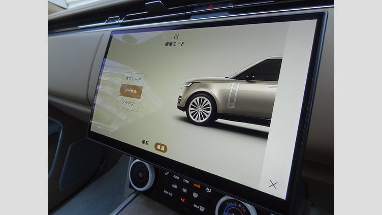 2023 認定中古車 Land Rover Range Rover アイシーホワイト - グロスフィニッシュ P530 AWD（AT） ロングホイールベース SV
