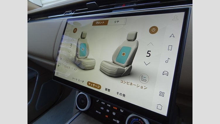 2023 認定中古車 Land Rover Range Rover アイシーホワイト - グロスフィニッシュ P530 AWD（AT） ロングホイールベース SV