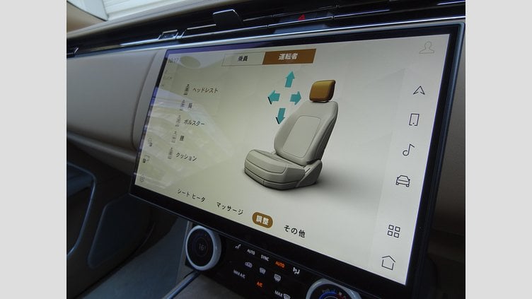 2023 認定中古車 Land Rover Range Rover アイシーホワイト - グロスフィニッシュ P530 AWD（AT） ロングホイールベース SV