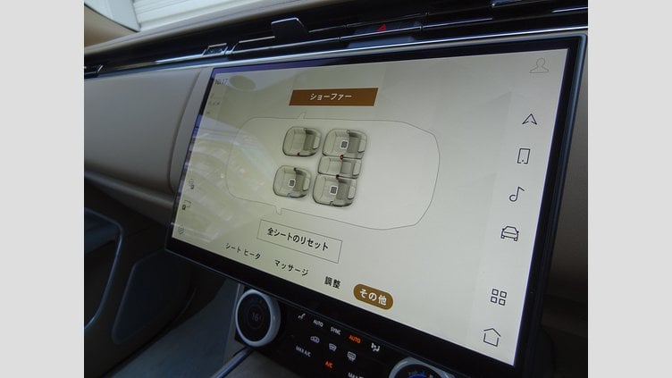 2023 認定中古車 Land Rover Range Rover アイシーホワイト - グロスフィニッシュ P530 AWD（AT） ロングホイールベース SV