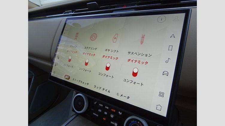 2023 認定中古車 Land Rover Range Rover アイシーホワイト - グロスフィニッシュ P530 AWD（AT） ロングホイールベース SV