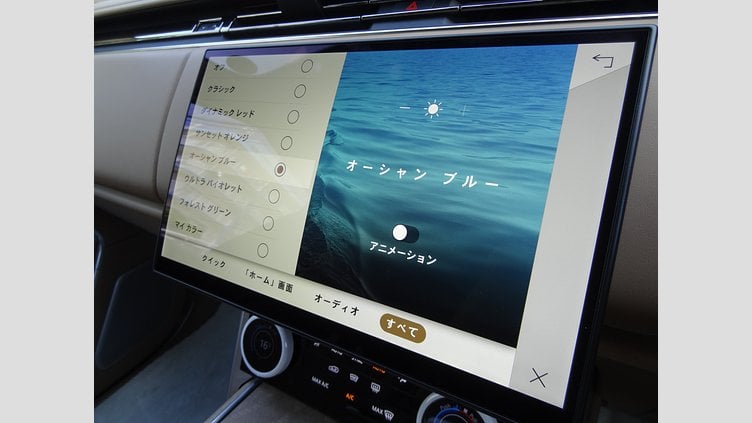 2023 認定中古車 Land Rover Range Rover アイシーホワイト - グロスフィニッシュ P530 AWD（AT） ロングホイールベース SV