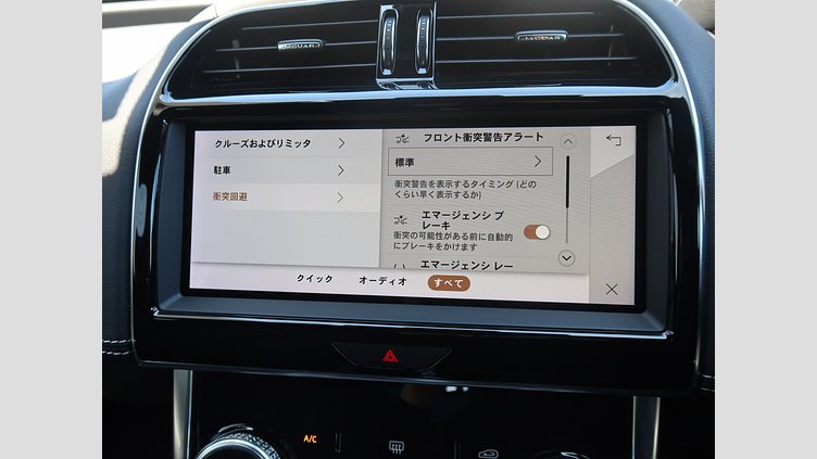 2020 認定中古車 Jaguar XE サントリーニブラック D200 AWD（オートマチック）MHEV 4 door Saloon R-DYNAMIC S